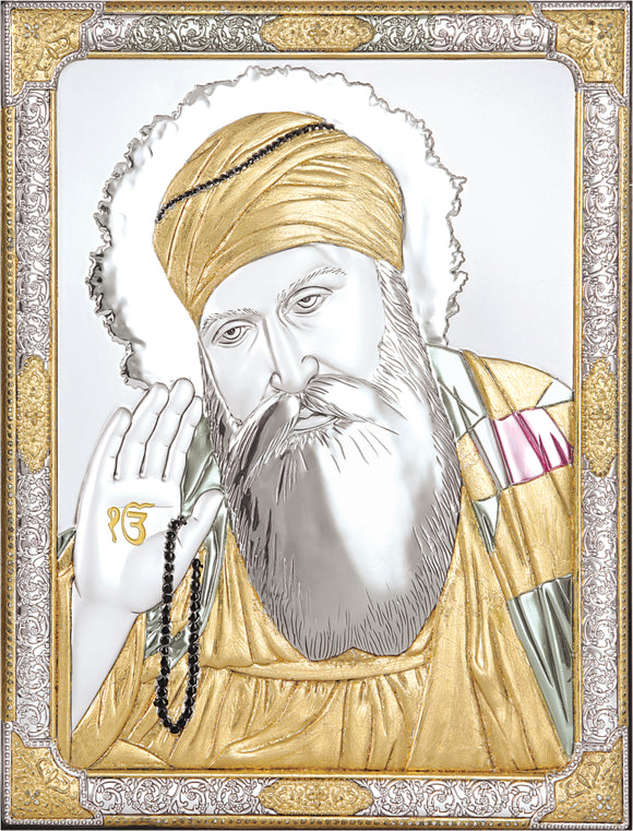 Guru Nanak Frame
